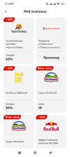 Screenshot_2023-12-05-19-34-09-076_com.ludashi.dualspaceprox.webp