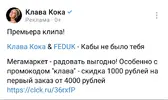 Screenshot_20231205_221708_VK.webp