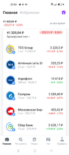 Screenshot_2023-12-05-22-42-27-07_31a27bd52d1fe1eb6a72617c92a07ea4.webp