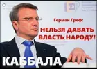 Скриншот 06-12-2023 075452.webp