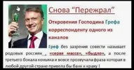 Скриншот 06-12-2023 075116.webp