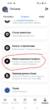 Screenshot_2023-12-05-22-26-55-44_31a27bd52d1fe1eb6a72617c92a07ea4.webp