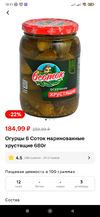 Screenshot_2023-12-06-10-11-53-185_ru.tander.magnix.webp