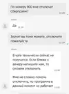 12785930_1.webp