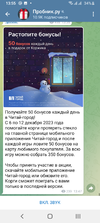 Screenshot_20231206-135510.webp