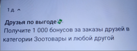 Screenshot_1.webp