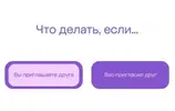 Screenshot_2.webp