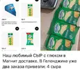 Screenshot_20231207-181517.webp