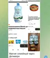 Screenshot_20231207-183257.webp