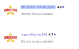 Screenshot 2023-12-07 at 21.59.14.webp