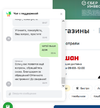 Screenshot_5.webp