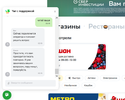 Screenshot_6.webp