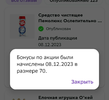 1702022614505.png 1702022614505.png