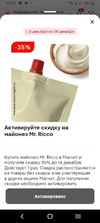 Screenshot_20231208-133551.webp