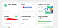 2Снимок.webp