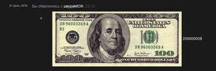 Screenshot_46.webp