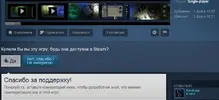 Безымянный.webp