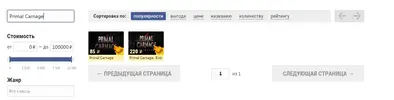 Screenshot_3.webp