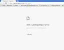 Безымянный.webp