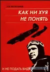 4321995.webp