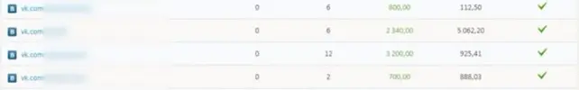 Proof.webp