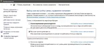 производительность.webp производительность.webp