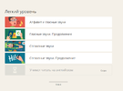 мропр.webp