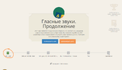 мропр.webp