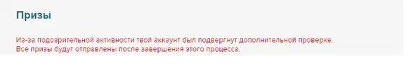 цуцйуйц.webp