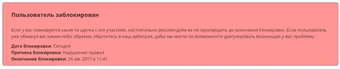 Screenshot.webp