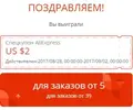 25.08.webp