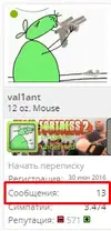 Screenshot_7.webp