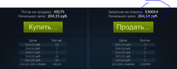 Снимок.webp