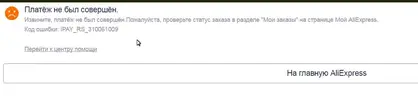 Снимок.webp