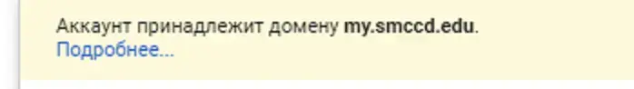 Безымянный.webp