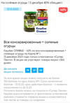 Screenshot_2023-12-09-18-33-37-596_com.android.chrome-edit.webp