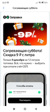 1702150059341.webp