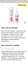 Screenshot_2023-12-10-09-58-42-01_363004d5de1f8f42c8af7ace44b23ab4.webp