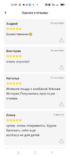 Screenshot_2023-12-10-16-39-18-19_e3606993c8d663ce0bb83286a0ce11b7.webp