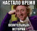 b28823c510593cfa11b7f513564feae2.webp