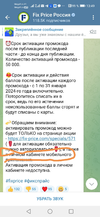 Screenshot_20231211_135028.webp