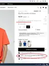 сне.webp