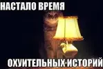 Без названия.webp