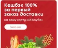 6GWPIIIeFdo.webp