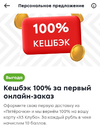 1234.webp
