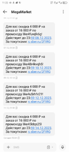 1702457297988.webp