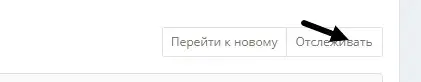 Скриншот 13-12-2023 125220.webp