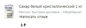 Screenshot_274.webp