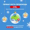 fix_1.webp