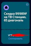1702571119532.webp